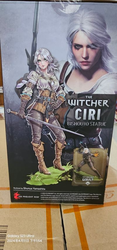 巫师美少女 希里