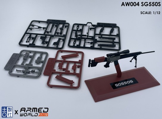 武装世界系列 AW004 SG550S 游戏配色版