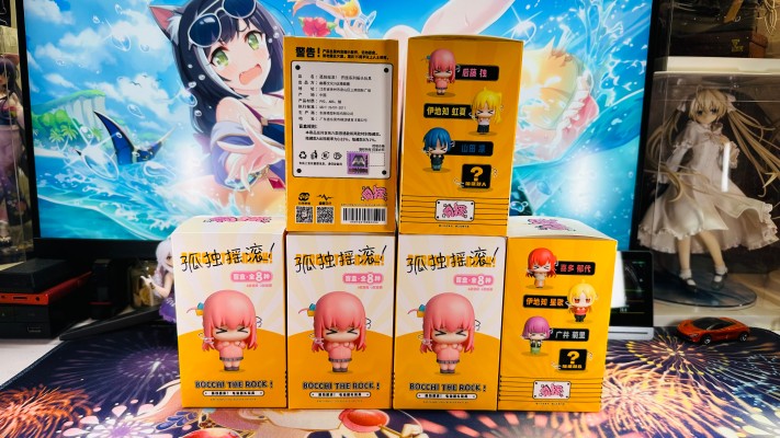 开摆系列 孤独摇滚！摇头摆件