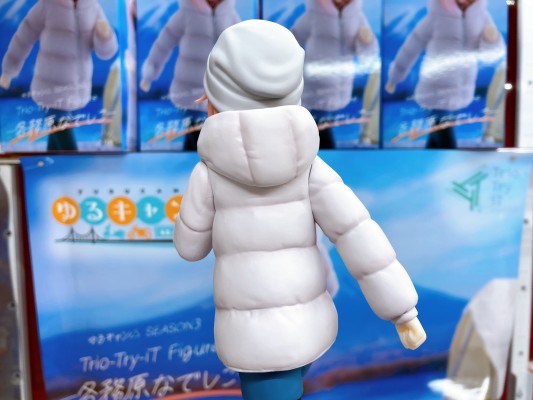 Trio-Try-iT 摇曳露营△ 第三季 各务原抚子