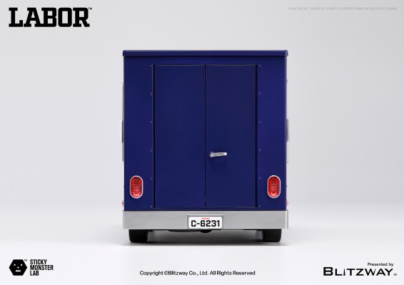 SML VEHICLEㅣMMC LABOR