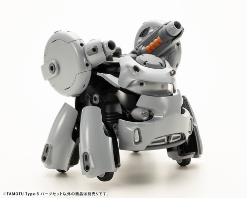 MARUTTOYS TAMOTU Type-S 零件套装