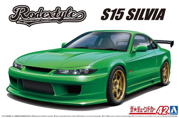 改装车系列 No.42 RODEXTYLE 日产 S15 SILVIA 1999款
