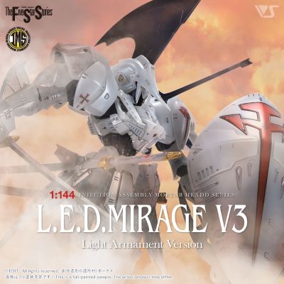 IMS 五星物语 L.E.D.幻象 V3 轻装样式