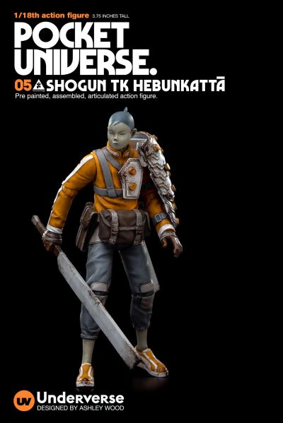 口袋宇宙系列 TK 冥府小队 HEBUNKATTā 圣刀