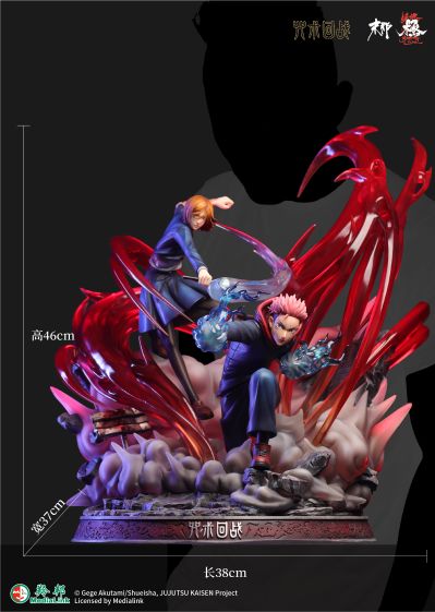 末那魂燃·“极”系列 咒术回战 虎杖悠仁&钉崎野蔷薇 ：黑闪