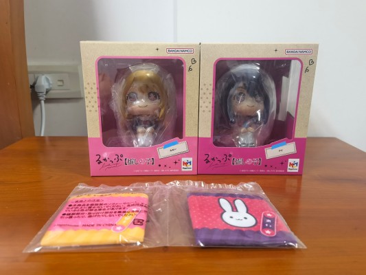 Look Up 我推的孩子 小爱