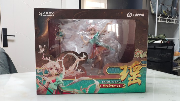 王者荣耀 瑶 遇见神鹿