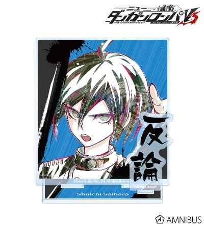 新枪弹辩驳V3 大家自相残杀的新学期 Ani-Art 第2弹 BIG亚克力立牌