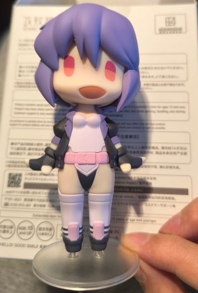 HELLO! GOOD SMILE 攻壳机动队 STAND ALONE COMPLEX 草薙素子