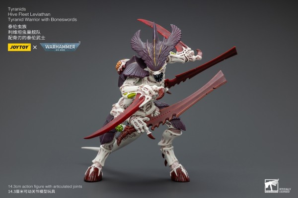 战锤40000 泰伦虫族 利维坦虫巢舰队 配骨刃的泰伦武士