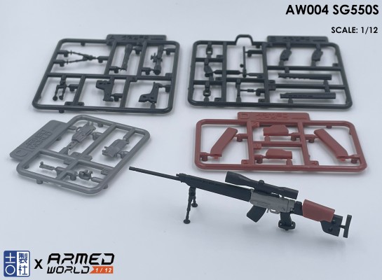 武装世界系列 AW004 SG550S 游戏配色版