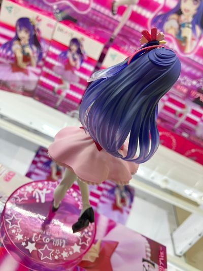 Trio-Try-iT 我推的孩子 小爱 透发版