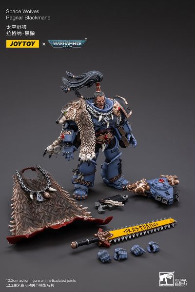 战锤40000 太空野狼 拉格纳 黑鬃