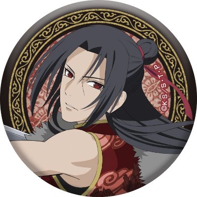 火影忍者疾风传 原创徽章收藏 原创服装 套装