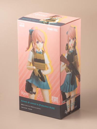 figma#SP-157 小军械库 武装JK 变体A