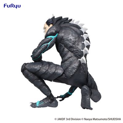 怪兽8号 压泡面人偶ー怪兽8号ー