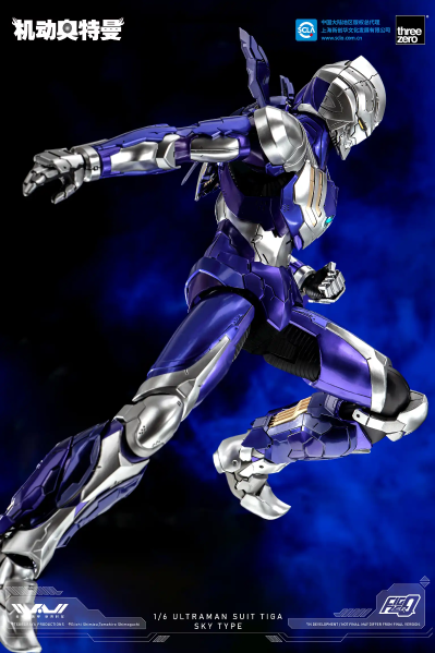 3Z0418 FigZero 机动奥特曼装甲 迪迦 空中型