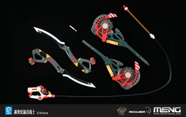 MECHA-005M 泛用人形决战兵器 人造人新世纪福音战士改8号机γ 纯色版