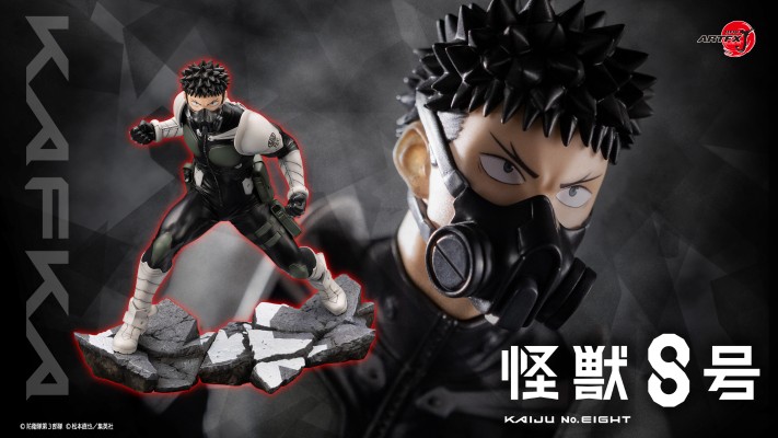 ARTFX J  怪兽8号 日比野卡夫卡