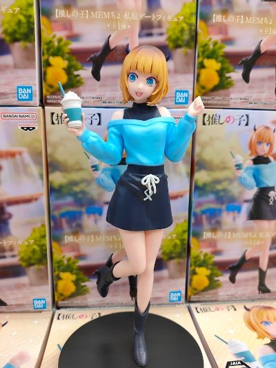 我推的孩子 MEM 便装约会