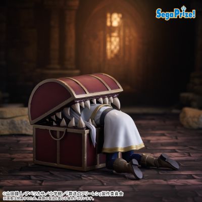 Luminasta 葬送的芙莉莲  宝箱怪