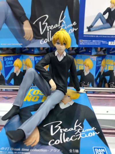 休息时间 我推的孩子 阿库亚