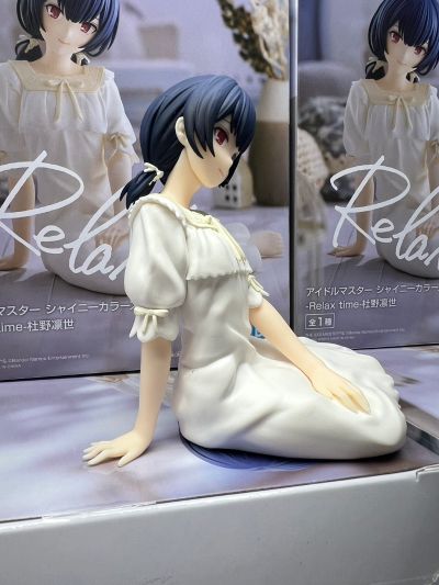 悠闲时光 偶像大师闪耀色彩 杜野凛世