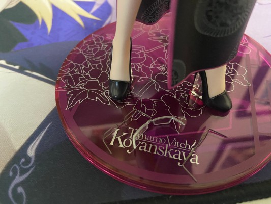 命运-冠位指定 玉藻巫池·高扬斯卡娅 旗袍