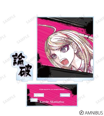 新枪弹辩驳V3 大家自相残杀的新学期 Ani-Art 第2弹 BIG亚克力立牌