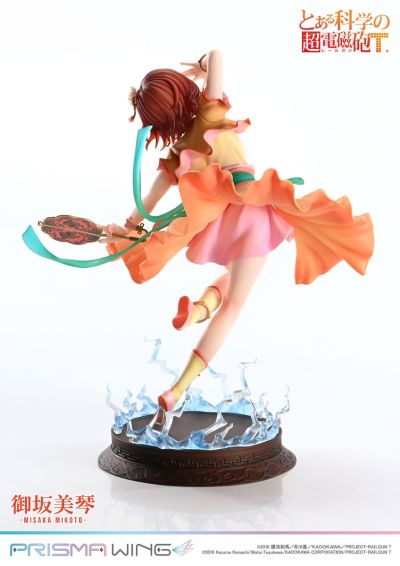 PWRGNT-01P PRISMA WING 某科学的超电磁炮T 御坂美琴 汉服
