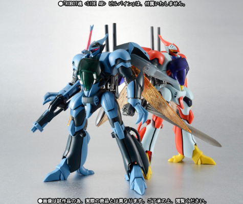 ROBOT魂 ＜灵光战士系列＞  比尔拜因（迷彩配色版）