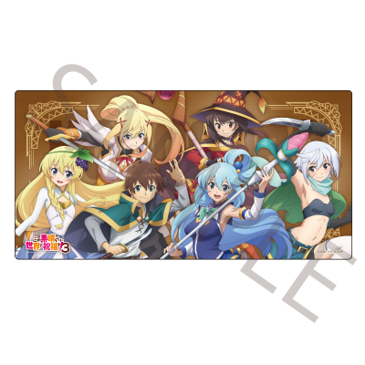 为美好的世界献上祝福！ 第三季 桌垫