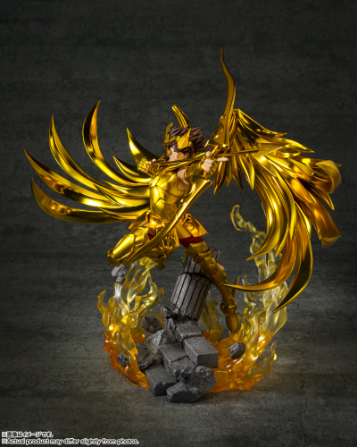 Figuarts Zero Touche Métallique 人马座星矢