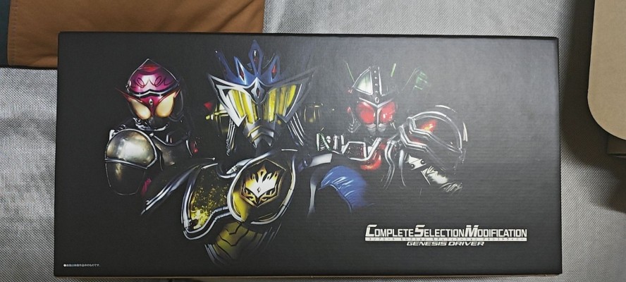 CSM 假面骑士铠武 创世纪驱动器