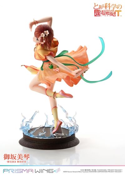 PWRGNT-01P PRISMA WING 某科学的超电磁炮T 御坂美琴 汉服