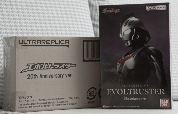 奥特复刻  进化变身剑 奈克赛斯奥特曼20周年纪念版