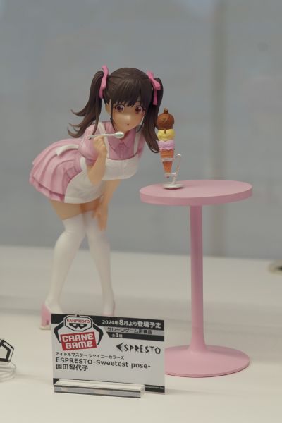 Emotional lens 偶像大师闪耀色彩 浅仓透