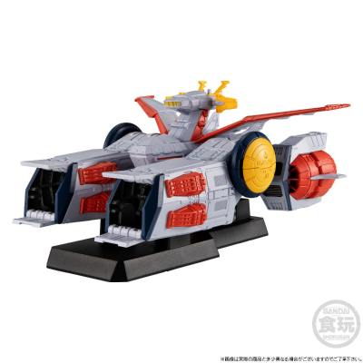 FW 高达大集结 太空战舰系列 白色基地（电影海报配色）