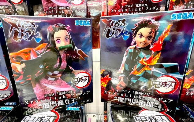 Xross Link 鬼灭之刃 灶门炭治郎