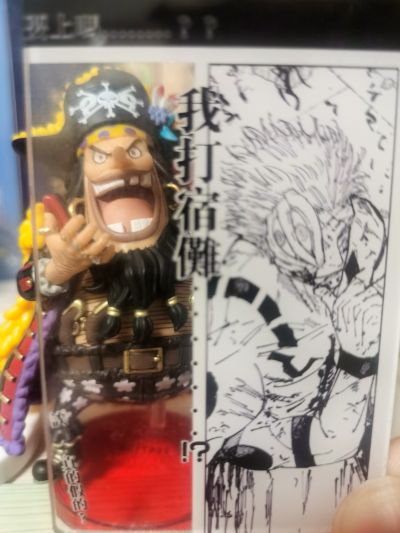 Q Posket Petit 鬼灭之刃 炼狱杏寿郎 