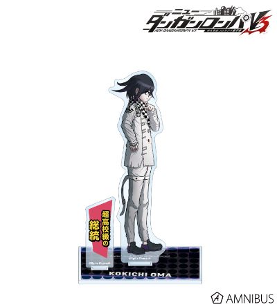 新枪弹辩驳V3 大家自相残杀的新学期 BIG亚克力立牌