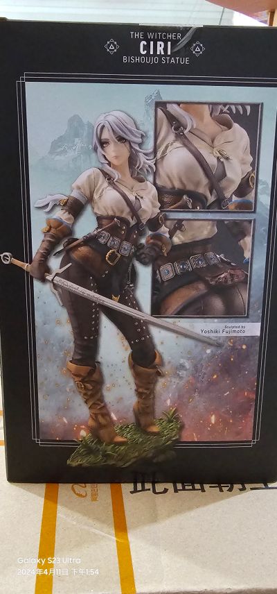 巫师美少女 希里