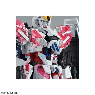 MG NT高达 C装备 Ka版