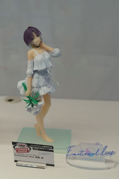 Emotional lens 偶像大师闪耀色彩 浅仓透