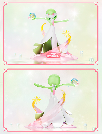 宝可梦小尺寸手办 沙奈朵