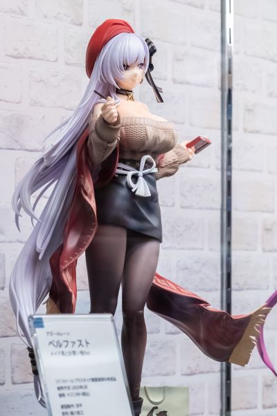 碧蓝航线 贝尔法斯特 女仆长的购物日