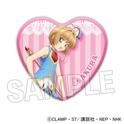 魔卡少女樱 透明牌篇 心形徽章