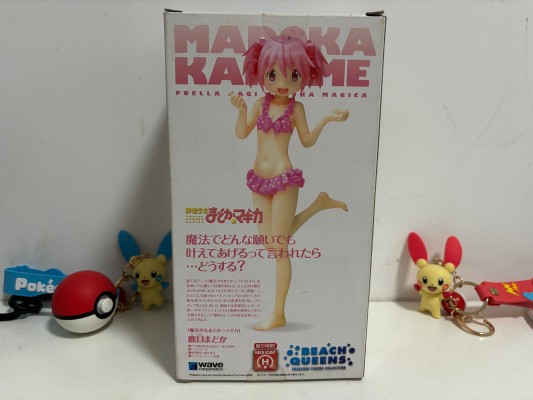 BEACH QUEENS 魔法少女小圆 鹿目圆香 