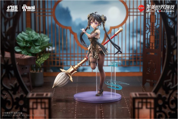 幻塔 榴火 墨池清修